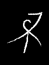 Silence rune